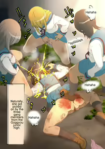 Page 3 of Suzumiya Haruhi no Bouraku | Haruhi Suzumiya's Crash - preview thumbnail