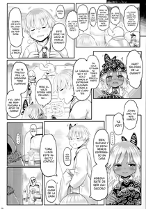 Page 15 of Aigan Youdo 08 - preview thumbnail