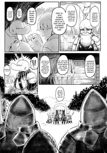 Page 16 of Aigan Youdo 08 - preview thumbnail