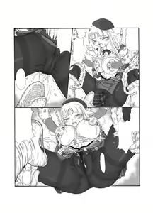 Page 36 of Shokuinshitsu - preview thumbnail