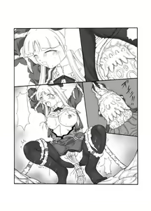Page 65 of Shokuinshitsu - preview thumbnail