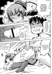Page 16 of Sami Anal - preview thumbnail