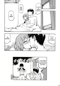 Page 19 of Sami Anal - preview thumbnail