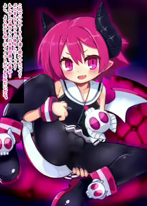 Page 3 of Raspberyl Volunteer Ecchi 1 - preview thumbnail