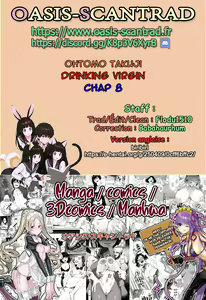 Page 140 of Gokkun Shojo - Drinking Virgin (decensored) - preview thumbnail