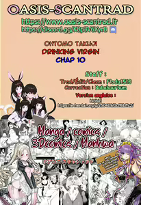 Page 174 of Gokkun Shojo - Drinking Virgin (decensored) - preview thumbnail