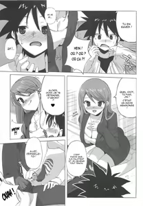 Page 177 of Gokkun Shojo - Drinking Virgin (decensored) - preview thumbnail