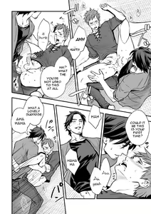 Page 21 of Senpai, to. - preview thumbnail