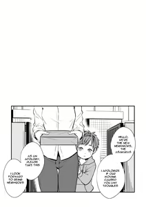 Page 3 of Senpai, to. - preview thumbnail