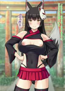 Page 166 of Oyako de Koubi Hounou!? Tenko-chan Goranshin!! ~Kodane Nakadashi Soudatsusen! Shime wa Zekkei Oyakodon!!~ - preview thumbnail