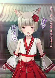 Page 171 of Oyako de Koubi Hounou!? Tenko-chan Goranshin!! ~Kodane Nakadashi Soudatsusen! Shime wa Zekkei Oyakodon!!~ - preview thumbnail