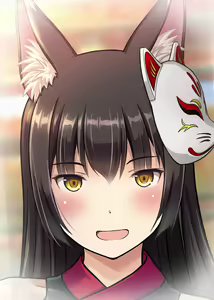 Page 204 of Oyako de Koubi Hounou!? Tenko-chan Goranshin!! ~Kodane Nakadashi Soudatsusen! Shime wa Zekkei Oyakodon!!~ - preview thumbnail