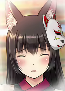 Page 205 of Oyako de Koubi Hounou!? Tenko-chan Goranshin!! ~Kodane Nakadashi Soudatsusen! Shime wa Zekkei Oyakodon!!~ - preview thumbnail