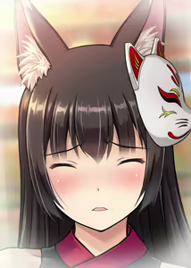 Page 206 of Oyako de Koubi Hounou!? Tenko-chan Goranshin!! ~Kodane Nakadashi Soudatsusen! Shime wa Zekkei Oyakodon!!~ - preview thumbnail