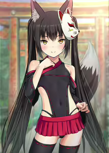 Page 240 of Oyako de Koubi Hounou!? Tenko-chan Goranshin!! ~Kodane Nakadashi Soudatsusen! Shime wa Zekkei Oyakodon!!~ - preview thumbnail