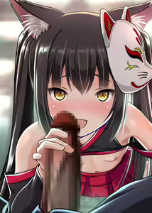 Page 243 of Oyako de Koubi Hounou!? Tenko-chan Goranshin!! ~Kodane Nakadashi Soudatsusen! Shime wa Zekkei Oyakodon!!~ - preview thumbnail