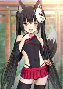 Page 256 of Oyako de Koubi Hounou!? Tenko-chan Goranshin!! ~Kodane Nakadashi Soudatsusen! Shime wa Zekkei Oyakodon!!~ - preview thumbnail