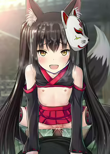 Page 258 of Oyako de Koubi Hounou!? Tenko-chan Goranshin!! ~Kodane Nakadashi Soudatsusen! Shime wa Zekkei Oyakodon!!~ - preview thumbnail