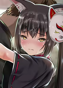 Page 263 of Oyako de Koubi Hounou!? Tenko-chan Goranshin!! ~Kodane Nakadashi Soudatsusen! Shime wa Zekkei Oyakodon!!~ - preview thumbnail