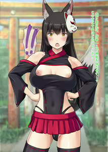 Page 27 of Oyako de Koubi Hounou!? Tenko-chan Goranshin!! ~Kodane Nakadashi Soudatsusen! Shime wa Zekkei Oyakodon!!~ - preview thumbnail