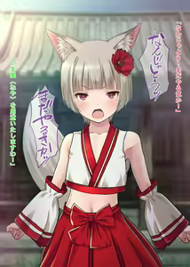 Page 44 of Oyako de Koubi Hounou!? Tenko-chan Goranshin!! ~Kodane Nakadashi Soudatsusen! Shime wa Zekkei Oyakodon!!~ - preview thumbnail