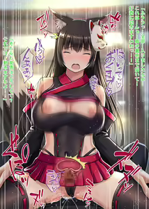 Page 48 of Oyako de Koubi Hounou!? Tenko-chan Goranshin!! ~Kodane Nakadashi Soudatsusen! Shime wa Zekkei Oyakodon!!~ - preview thumbnail