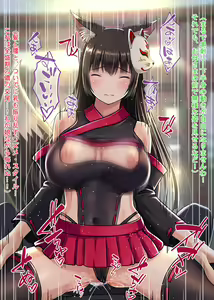 Page 53 of Oyako de Koubi Hounou!? Tenko-chan Goranshin!! ~Kodane Nakadashi Soudatsusen! Shime wa Zekkei Oyakodon!!~ - preview thumbnail