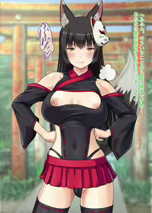 Page 62 of Oyako de Koubi Hounou!? Tenko-chan Goranshin!! ~Kodane Nakadashi Soudatsusen! Shime wa Zekkei Oyakodon!!~ - preview thumbnail