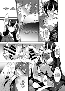 Page 6 of Oni-san Kochira | Oni-san, Over Here - preview thumbnail