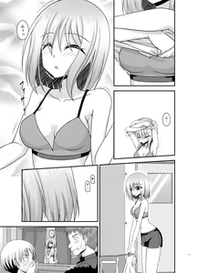 Page 12 of Nozokare Roshutsu Shoujo - preview thumbnail