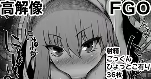 Fellatio Obenjo Matome 94 — hentai manga cover on Fhentai