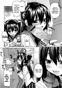 Page 6 of Imoten Bonus Manga - preview thumbnail
