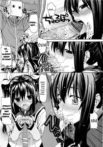 Page 7 of Imoten Bonus Manga - preview thumbnail