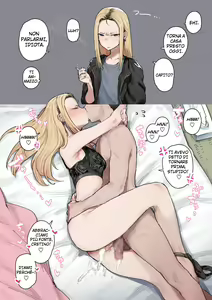 Motoyan MoraHara Tsuma — hentai manga cover on Fhentai