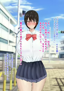 Page 273 of Boku no Kanojo wa Boku ja Manzoku Dekinai - preview thumbnail