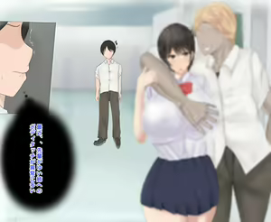 Page 279 of Boku no Kanojo wa Boku ja Manzoku Dekinai - preview thumbnail