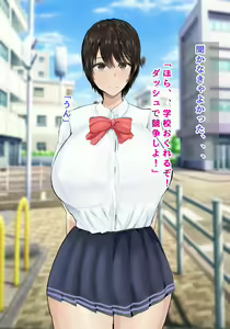 Page 312 of Boku no Kanojo wa Boku ja Manzoku Dekinai - preview thumbnail