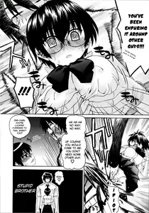 Page 116 of Imoten - preview thumbnail