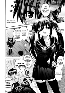 Page 138 of Imoten - preview thumbnail