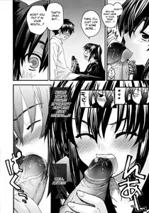 Page 144 of Imoten - preview thumbnail