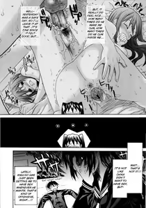 Page 158 of Imoten - preview thumbnail