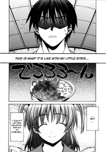 Page 178 of Imoten - preview thumbnail