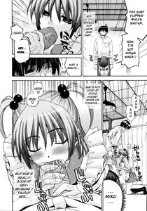 Page 186 of Imoten - preview thumbnail