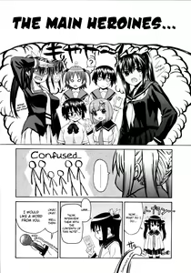 Page 198 of Imoten - preview thumbnail