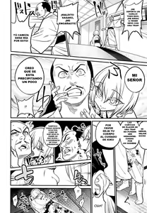 Page 8 of Tono-sama, Goransin-desu!! - preview thumbnail