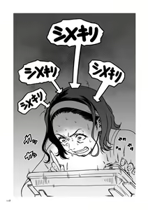 Page 158 of Onna Eromanga-ka ga Inran da Nante Gensou janai? + Denshi Tokusouban Tokuten - preview thumbnail