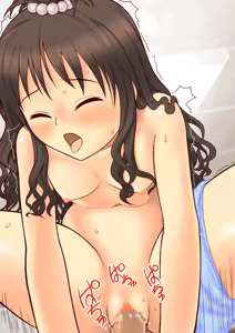 Page 36 of Mikan Zukushi - preview thumbnail