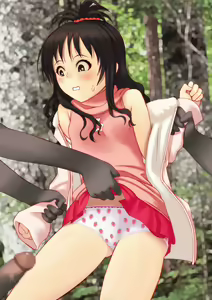 Page 41 of Mikan Zukushi - preview thumbnail