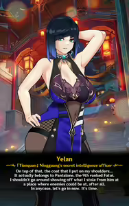 Page 16 of 《TEYVAT BITCHES》 Yelan Part1 - preview thumbnail