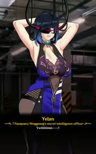 Page 26 of 《TEYVAT BITCHES》 Yelan Part1 - preview thumbnail